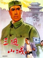 好表姐姐